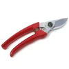 ARS Pocket Shear