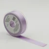 1in Orchid Swiss Satin Ribbon