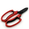 7in Red & Black Floral Scissors