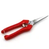 7 1/2in Red Floral Scissors