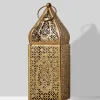 8.5in Tall Alhambra Gold Square Lantern