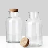 8in Tall Glass Bottle With Cork