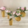 5in Tall Iris Aluminum Gold Mini Vase, Set of 2