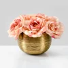 5in Wide Madras Etched Aluminum Gold Bowl